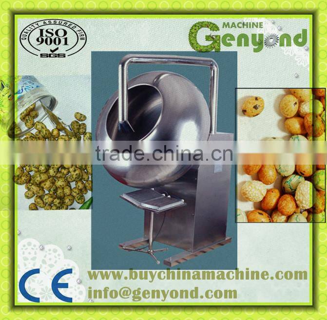 hot sale Fried broad bean production line