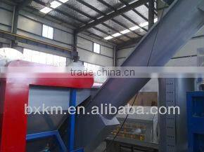 Plastic Crushing recycling PET Washing plant