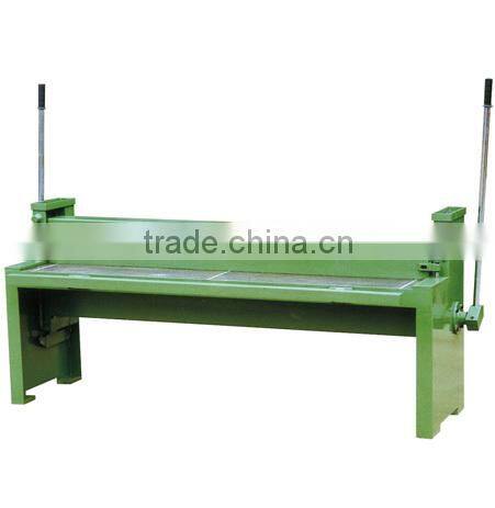Sheet Metal Shearing Machine