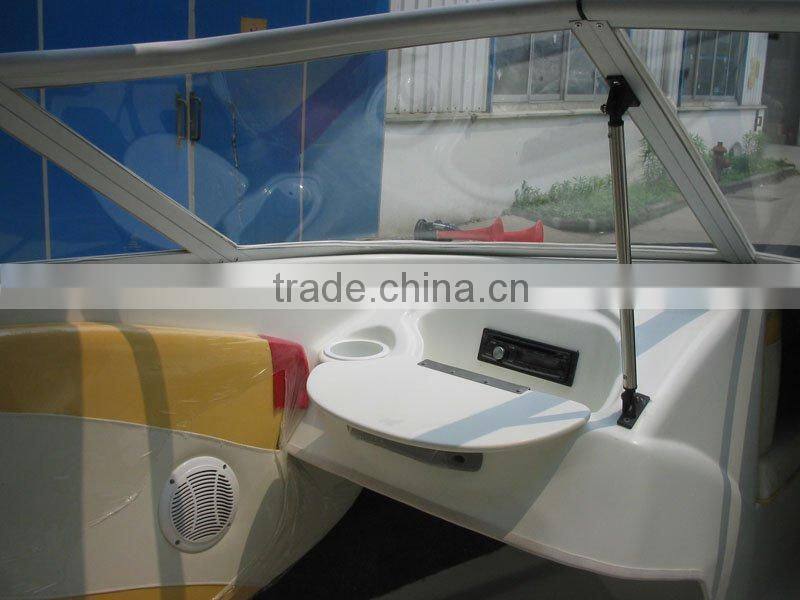 HA535 Speed Boats (Outboard)