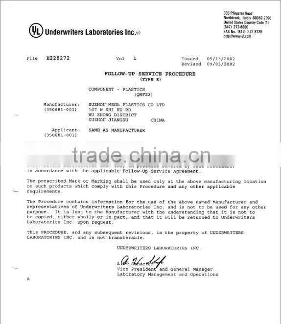 Semi rigid sealing strips for window/door of PVC