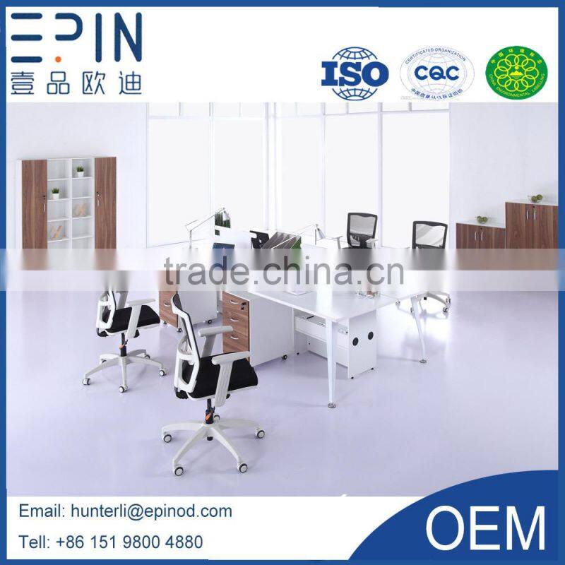 EPIN 2015 modern design workstation