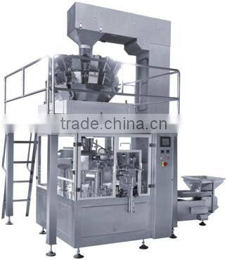 MIC- New design stainable pouch/stand pouch packing machine/bag given filling machine for beans/rice/sauce/liquid