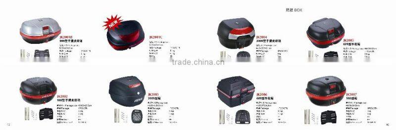 2016 hot sell OEM quality 35L PP Rear Luggage Box of Motorbike Motorcycle Tail Box wholesale Motorcycle Tail Box/ Tail Case/Bicy