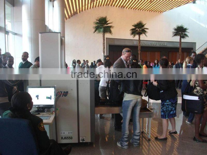 X-Ray Baggage Scanner