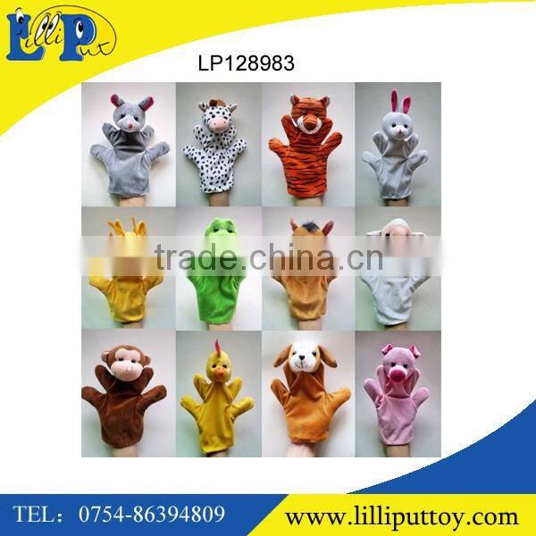 2016 hot sale funny plush stuffed animal finger toys for kids 12pcs/bag
