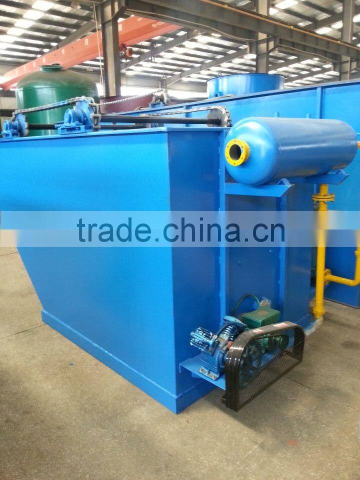 Hot Sell DAF Type Dissolved Air Flotation Machine