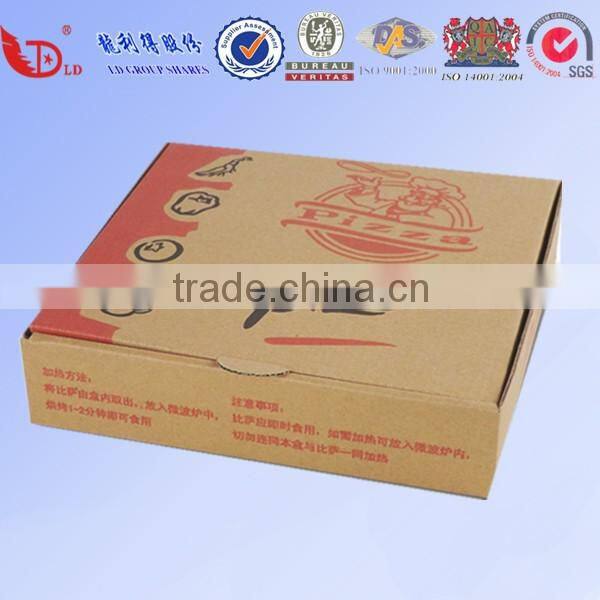 Custom food storage shipping paper box