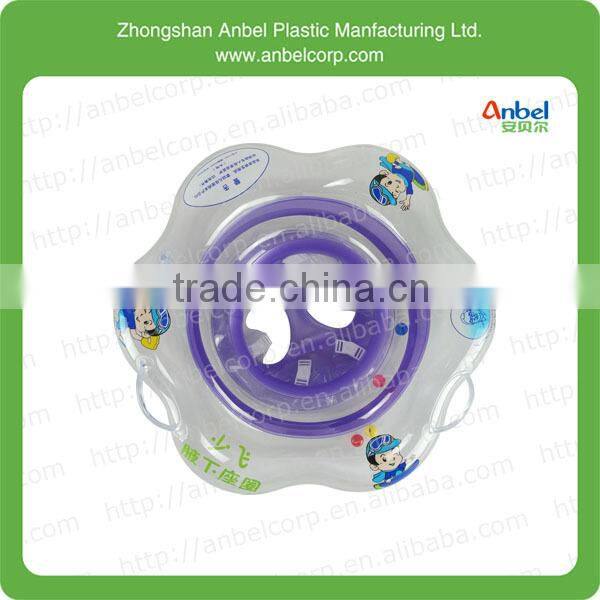 0.25mm 21.5" PVC baby float ring swimming trainer