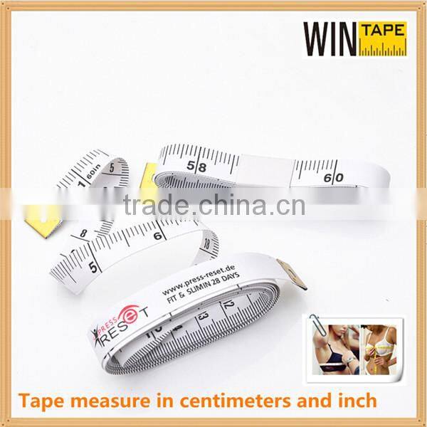 150cm 60inch Printable Logo PVC Coated Fiber Glass Tape as A Promotion Gift