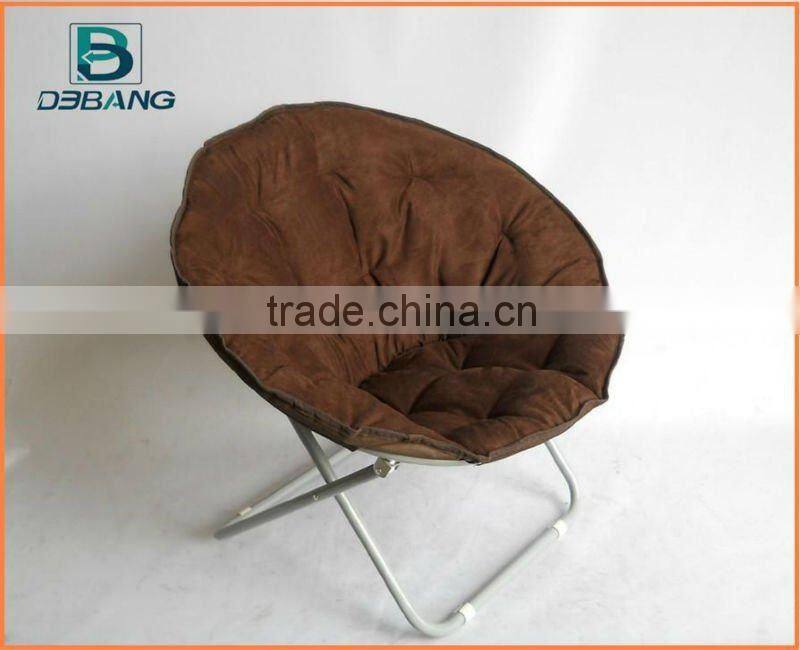 Brown Moon Chair