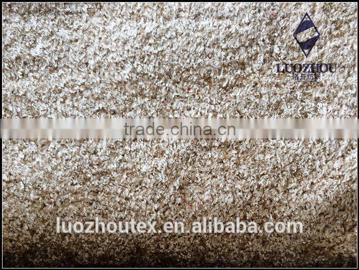 velvet upholstery fabric