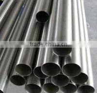 high pure rolling bright Niobium tube pipe barrel