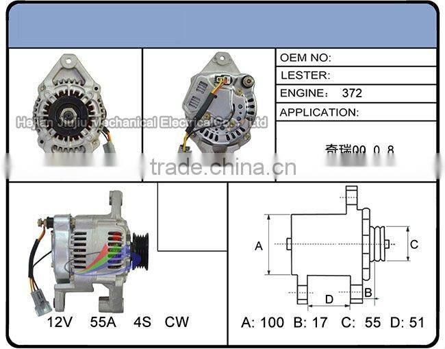 Popular auto alternator for Chery QQ0.8/Engine 372