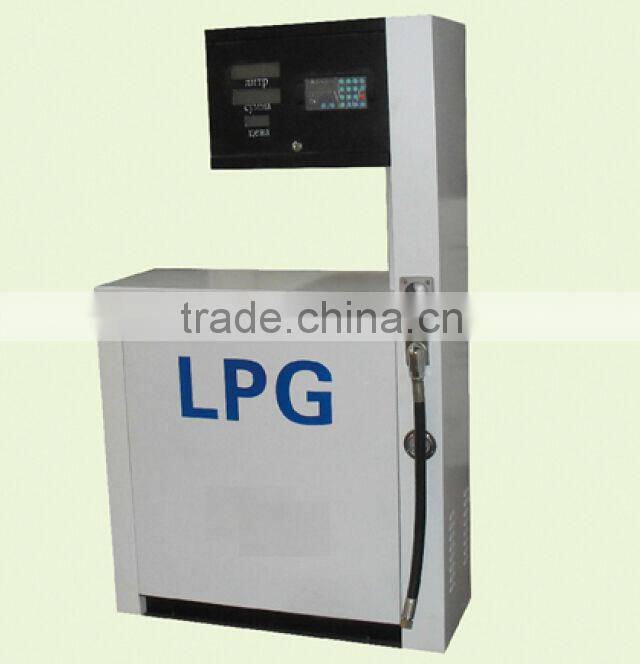 LPG dispenser / Gas dispenser