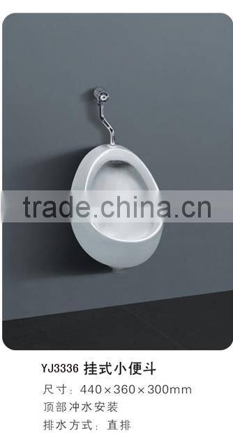 YJ3336 Ceramic Bathroom Washing room Wall Mounted Small Urinal