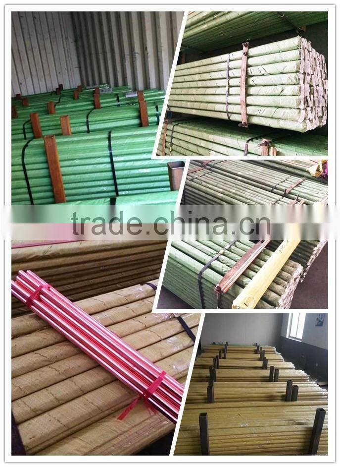 Copper Flat Tape Clamp