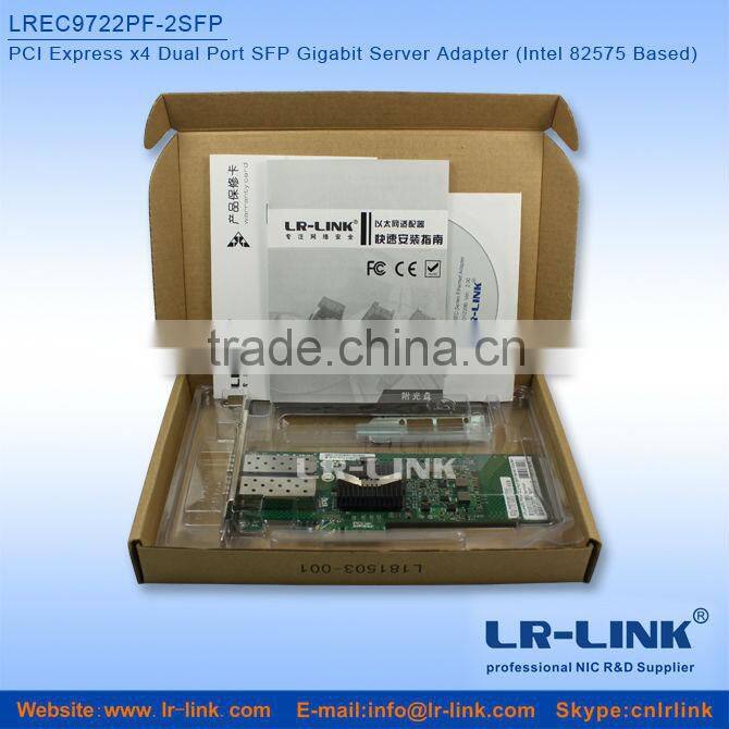 LREC9722PF-2SFP PCIe 1000M 2 SFP Port Server fiber optic network card