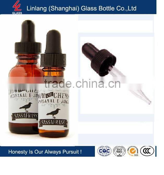 hot sale brown essential oil bottle