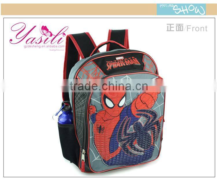 Batman school bag