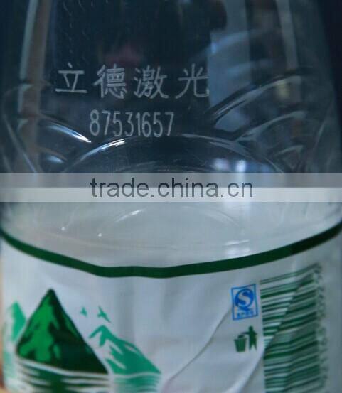 laser engraving and coding machine for glass bottle with lowest price