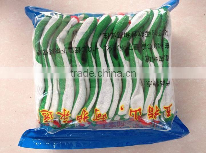 Superior Quality Palm Rubber Laminated Safety Working Gloves