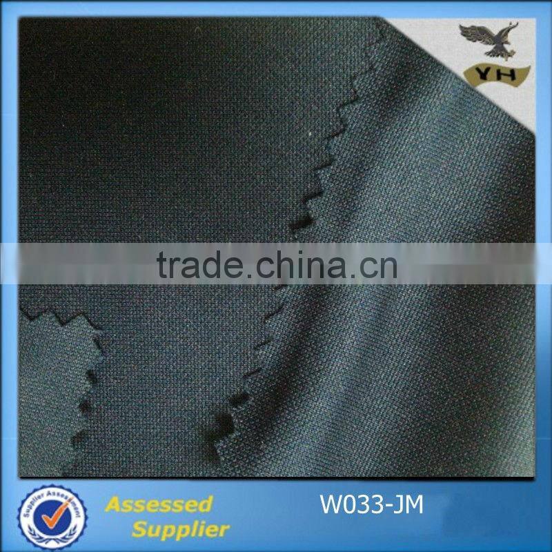 Latest Knitted Fabric for School Uniform