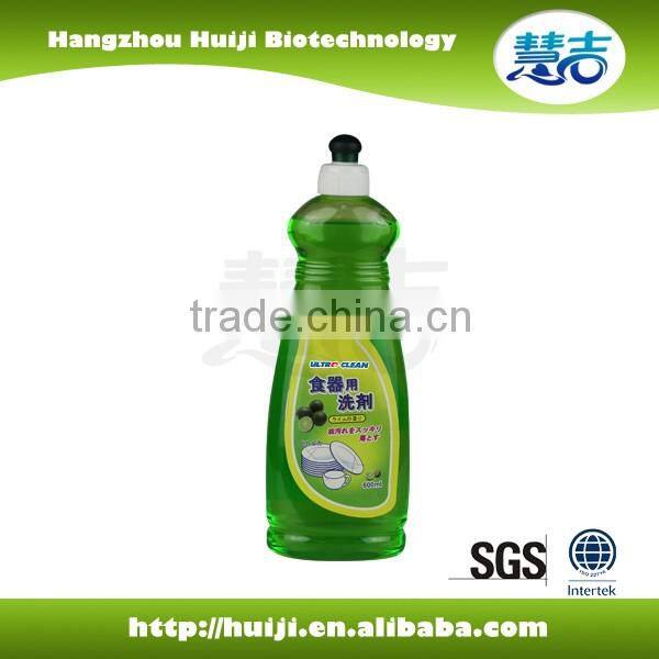 2016 600ML new natural ginger fresh dishwashing liquid