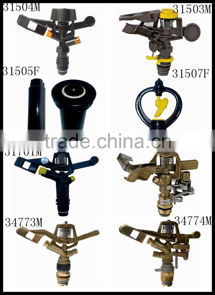 Agricultural equipment pivot irrigation system 3/4" POM Plastic Watering Sprinkler