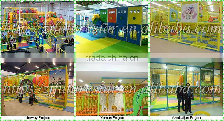 Free design CE & GS standard eco-friendly LLDPE indoor playground innovative toys for children