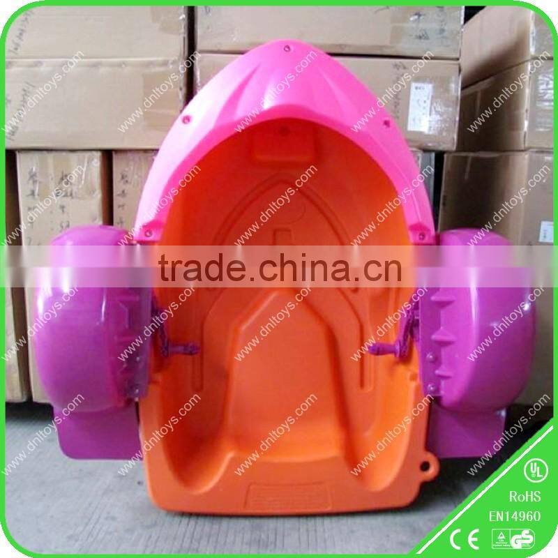hot sell colorful paddle boats for water pool