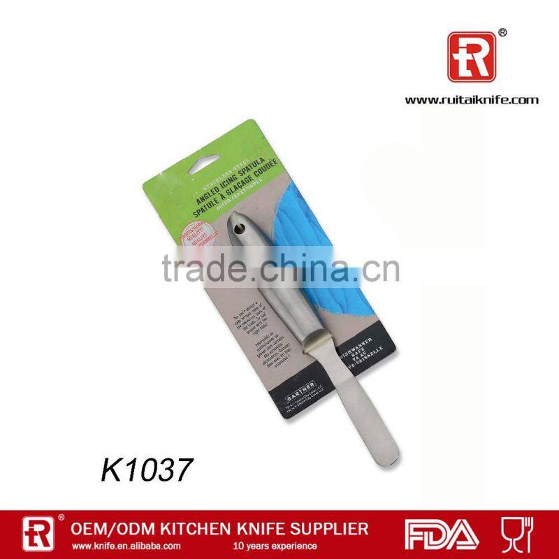 2016 Food garde butter knife kitchen gadget