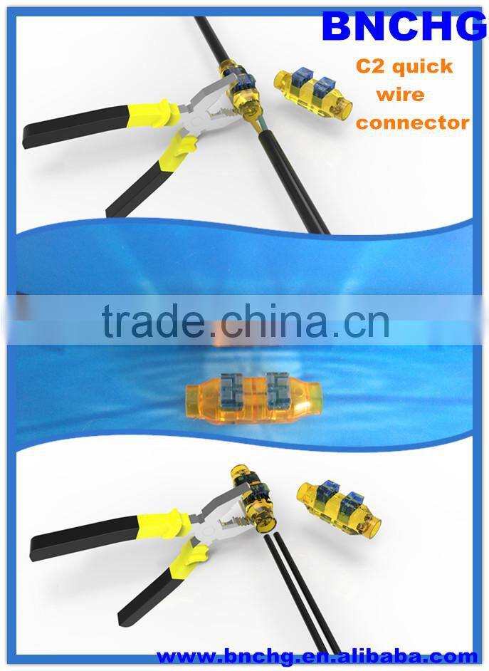 New Design IP65 LED Street Light Connectors