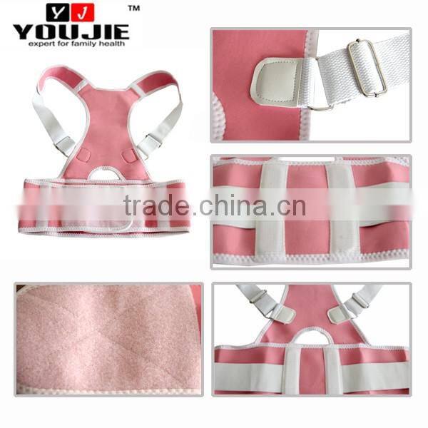Medical Support Rehabilitation Products Posture Corrector Upper Back Support Belt