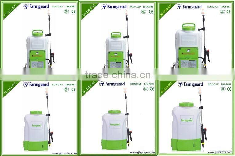 2015 NEW knapsack electric sprayers machine