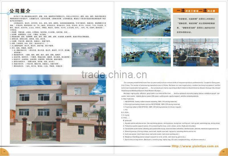 Neoprene pencil case