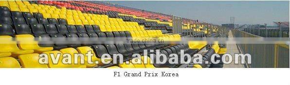 Fixed durable stadium school use metal bleacher system