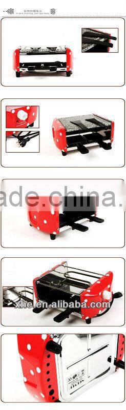 mini-multifunctional grill for 4 person(XH-04)