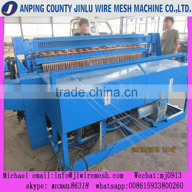 wire mesh machine