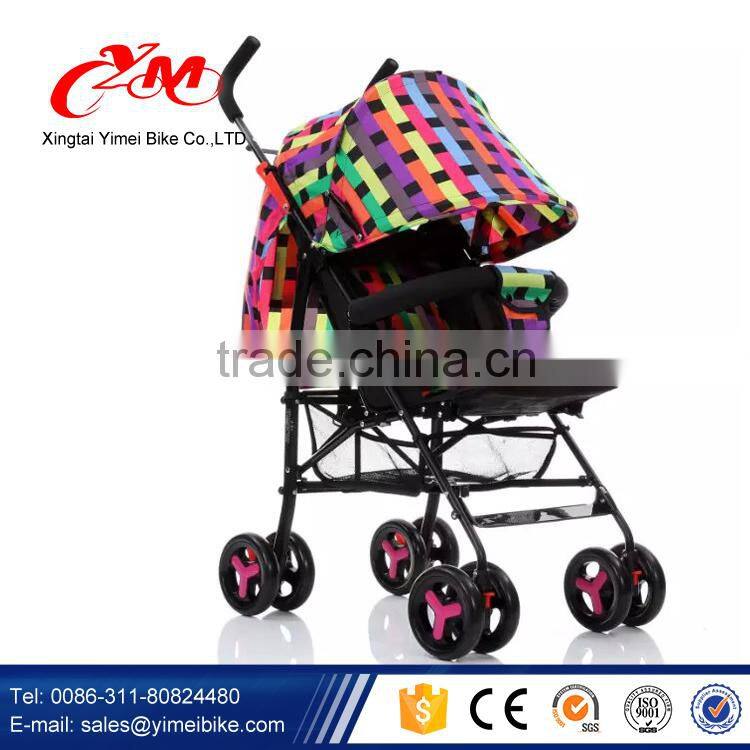 china cheap baby stroller manufacturer / twin baby stroller baby carriage favors /