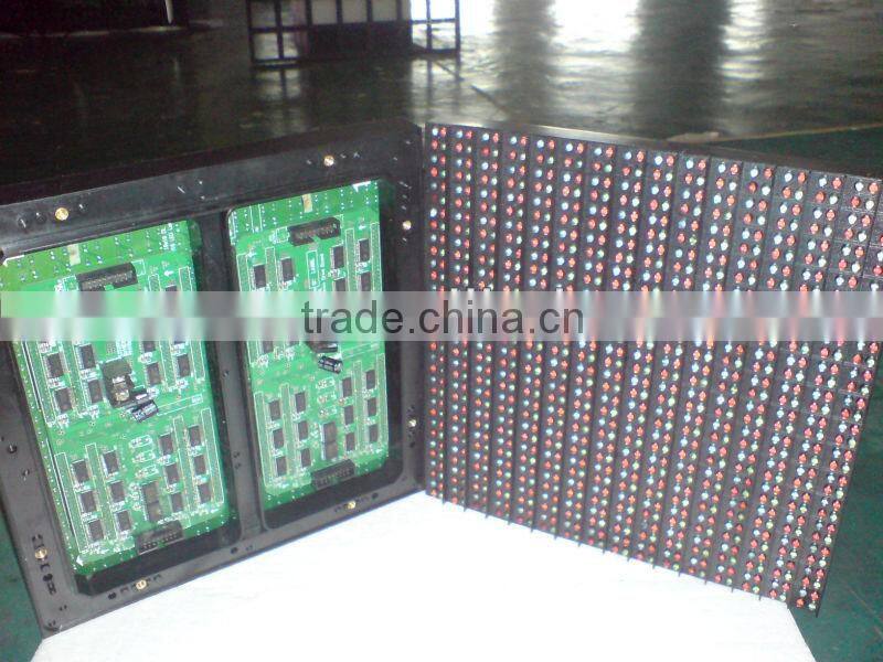 P16 RGB 256 X 256 low power outdoor P16 led display module