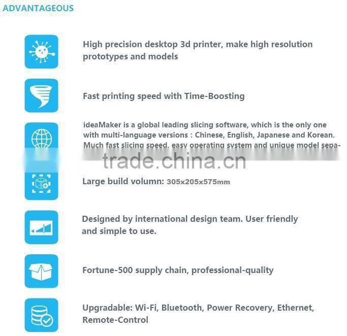 FDM large 3D printer / FDM digital 3D printer max printing size 305*205*575mm