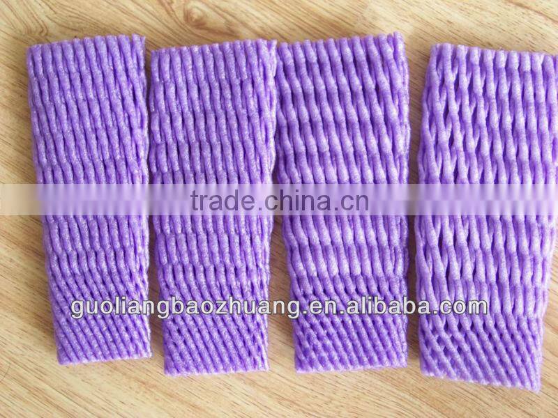 Fruit Protecting Net