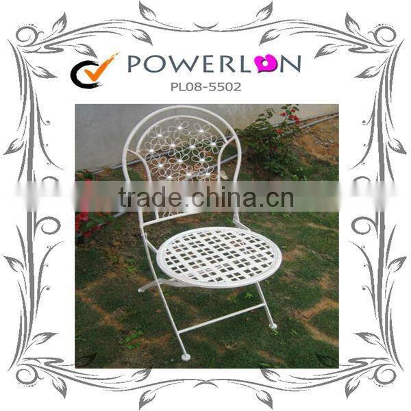 Beach Folding Lounge Chair