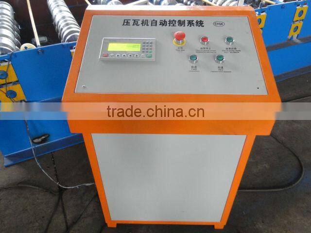 aluminium cap machine,aluminium cap making machine