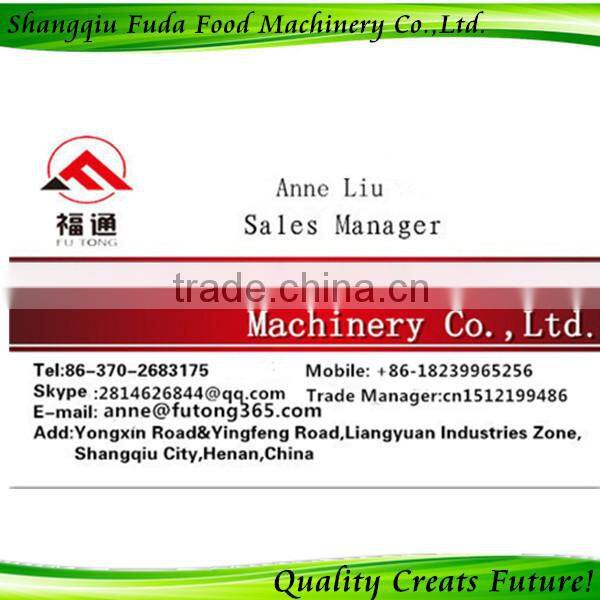 pali chips machine shakar paray machine chin chin machine