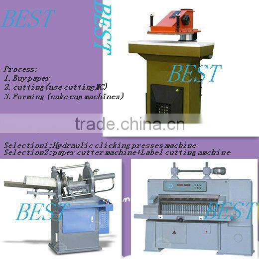 High Speed Automatic Cake Cup Machine
