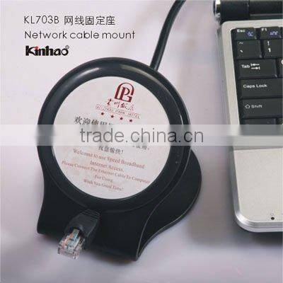 KL-703 HSIA Network Cable Seat