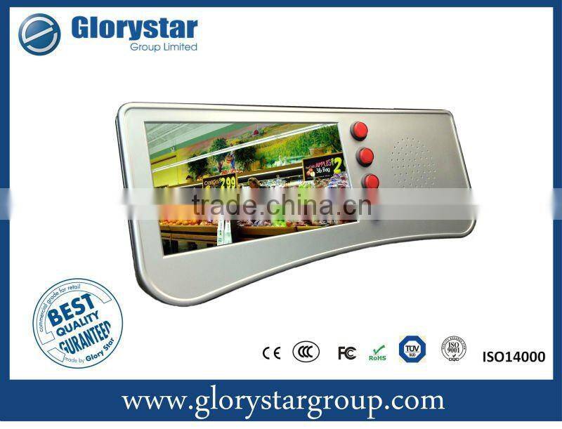 Small size supermarket battery lcd advertising monitor