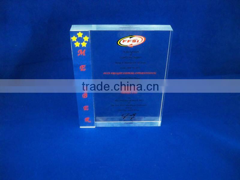 New award block clear transparent award prize spoil trophy